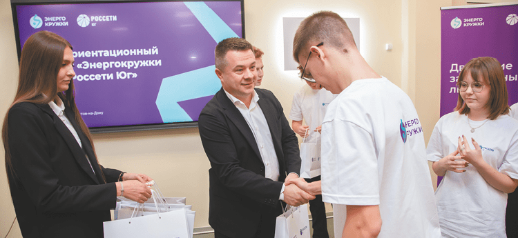 Управление персоналом