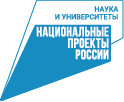 Технологическое присоединение